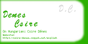 denes csire business card